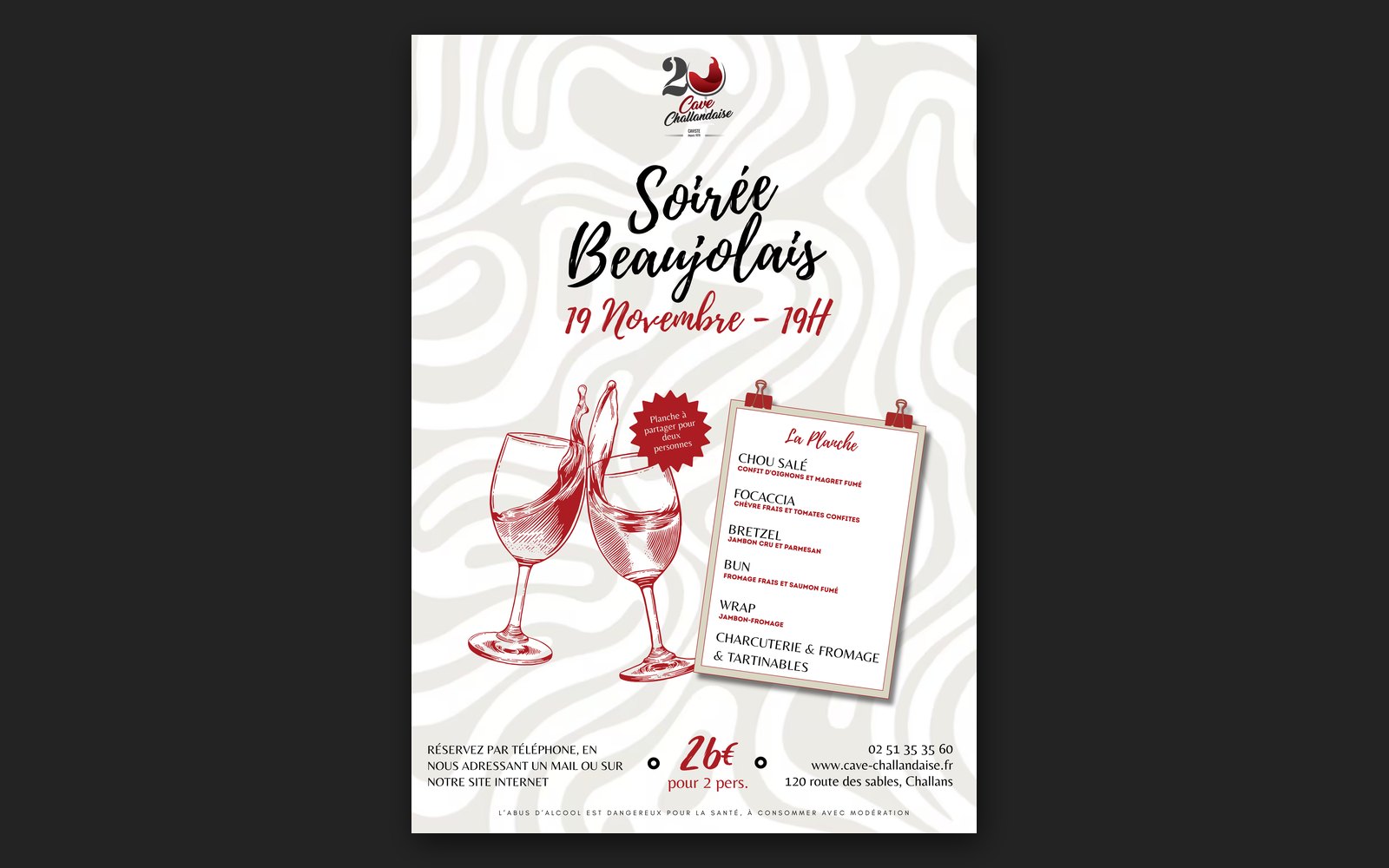 Soirée Beaujolais Nouveau à la Cave Challandaise à Challans
